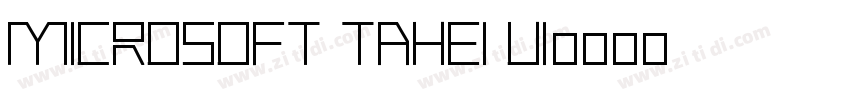Microsoft Tahei UI字体转换